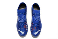 Zapatillas Société Future Z FG Under The Lights