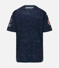 Camiseta Cádiz Away 26/27