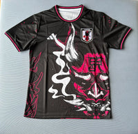 Camiseta Japón 26/27 -Edición Especial