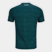 Camiseta Real Madrid Away 26/27