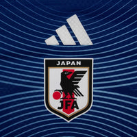Camiseta Japón Home Versión Jugador 26/27