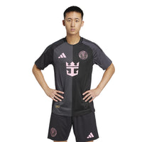 Conjunto para niño/niña Inter Miami Away 25/26