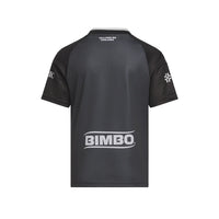 Conjunto para niño/niña Club America Away 26/27