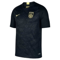 Camiseta Selección Chine 2018