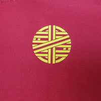 Camiseta Selección Portugal Home 2022