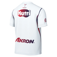 Camiseta Chivas Away 26/27