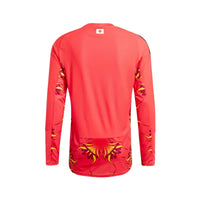 Camiseta Japón Portero 26/27 - Manga Larga