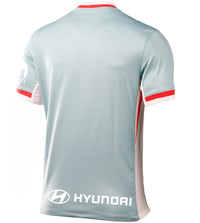 Camiseta Atlético de Madrid II 24/25
