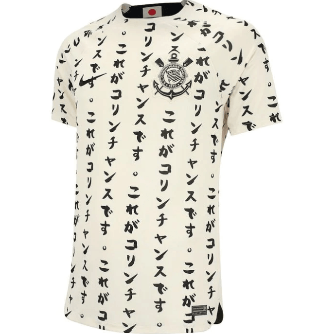 camisa do corínthians Japão - DA Sports Oficial