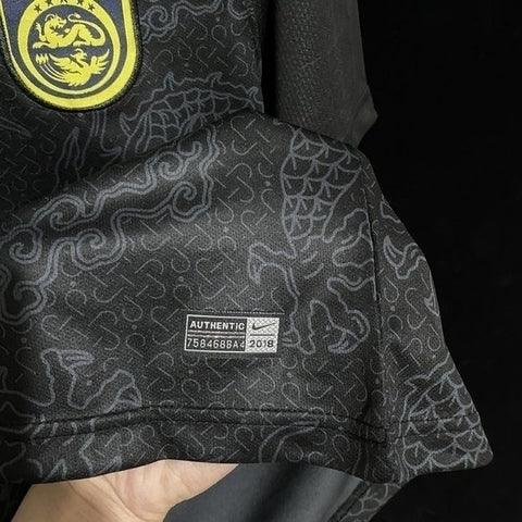 Camisa Seleção China 2018 Nike - Preto - DA Sports Oficial