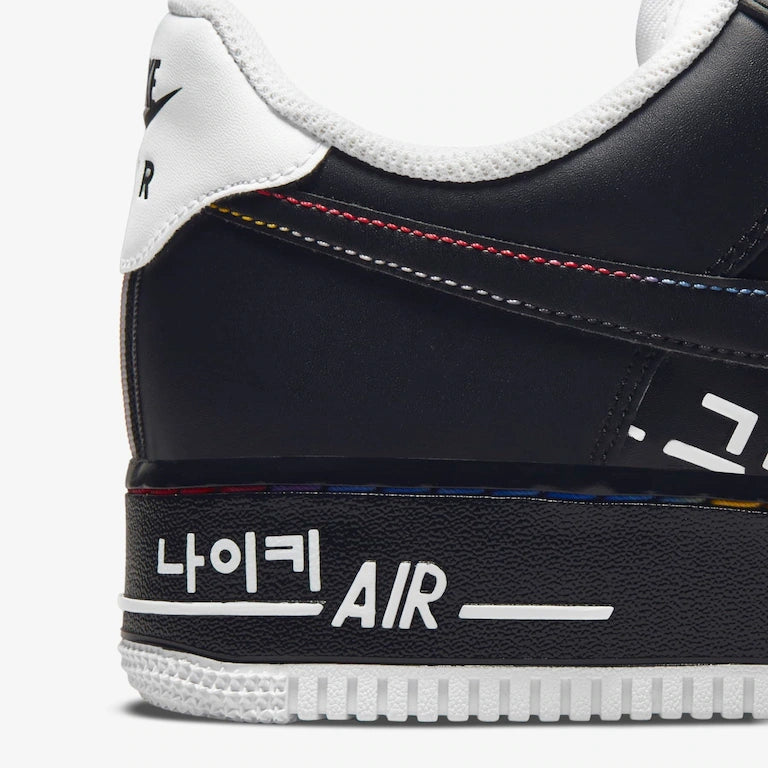 Air Force 1 '07 LV8 Black