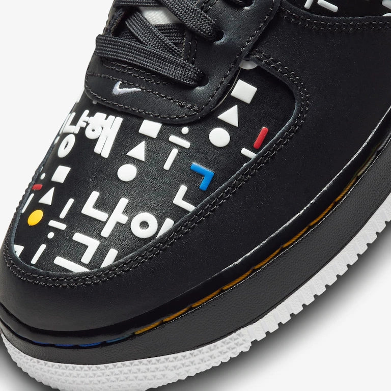 Air Force 1 '07 LV8 Black